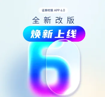 费率优惠、严格风控！银行积存金业务进入“双轨调整”